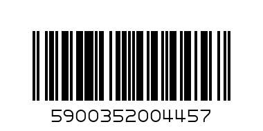 Jezyki Cafe 140g - Barcode: 5900352004457