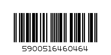 BELLA KARO NO.1 TOILET PAPER WHITE 4 ROLLS X20 - Barcode: 5900516460464