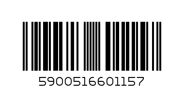 bella happy 16-25kg - Barcode: 5900516601157