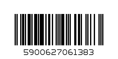 air w candle vanilla - Barcode: 5900627061383