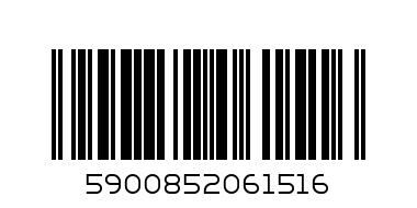 APTAMIL NO2 400G - Barcode: 5900852061516