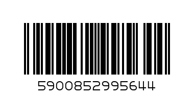 Bebecereal wheat with milk 200g - Barcode: 5900852995644