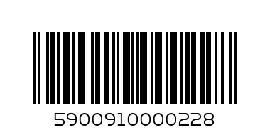 LAFESTA CAPPUCCINO CAFE HAZELNUT 12.5GR - Barcode: 5900910000228