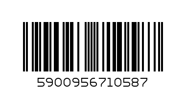 17 Big Active Urte- og fruktte Jordbær-Mango «4xSuper Slim» (2g x 20 stk) x 12 stk - Barcode: 5900956710587