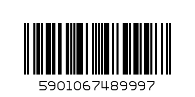 Kubus juice gulrot,bringebær,eple 900ml x 6 stk - Barcode: 5901067489997