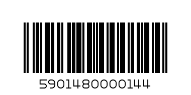 Kaffe Jacobs Cronat Gold 200g x 6 stk - Barcode: 5901480000144