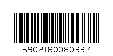 rice cakes sunflower - Barcode: 5902180080337