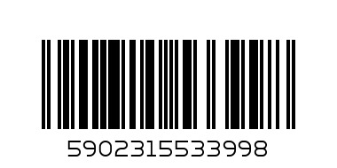 N/Fresh Perfume Barrel 4ml - Barcode: 5902315533998