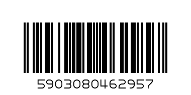 EXO - Barcode: 5903080462957