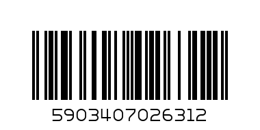 CANPOL DUAL TEETHER STARS - Barcode: 5903407026312