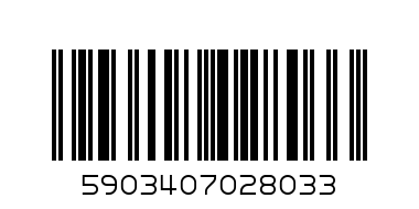 CANPOL SOFT BOOK SQUEEZER BEARS - Barcode: 5903407028033