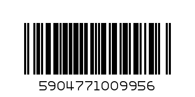 PAPER CUPS SMALL - Barcode: 5904771009956
