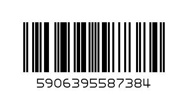 FAST POWER ENERGY DRINK - Barcode: 5906395587384