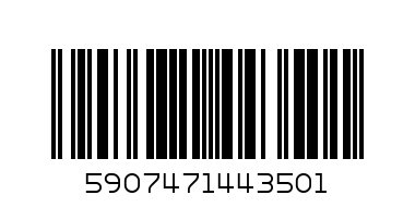 DR. GERARD SQUARE BISCUITS 205G - Barcode: 5907471443501