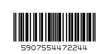 حلاو بقره كيس - Barcode: 5907554472244