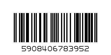 Exo vodka, 250ml - Barcode: 5908406783952