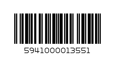 Снакс Стар с лешник и фъстъчи - Barcode: 5941000013551