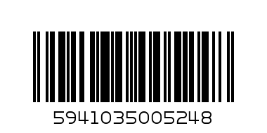 13 Alka kake med cappuccino  fillyng 350g x 12 stk - Barcode: 5941035005248