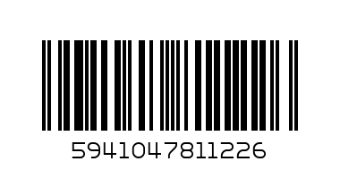 Autentic Rom Cel Dublu - Barcode: 5941047811226