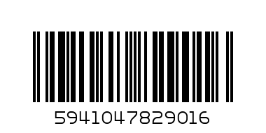 KANDIA MILK CHOCOLATE 106.5G - Barcode: 5941047829016