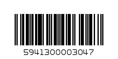 Croissant cream cacao 50g - Barcode: 5941300003047