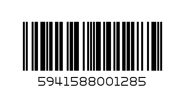 125 ГР.КАПУЧИНО"ЛА ФЕСТА"ВАНИЛИЯ - Barcode: 5941588001285