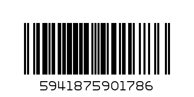 OLYMPUS MILK 1.5L - Barcode: 5941875901786