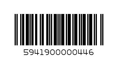 Cookies Spritati lemon 360g - Barcode: 5941900000446