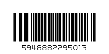 SUFLATORI CARTITA animal - Barcode: 5948882295013