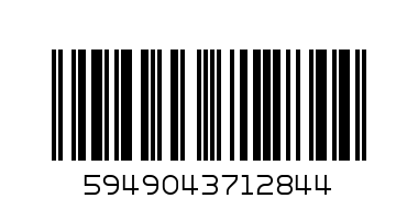 MARVEL ULTIMATE SPIDER-MAN WATER BOTTLE - Barcode: 5949043712844