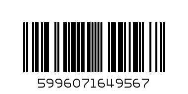 Quick milk - Barcode: 5996071649567