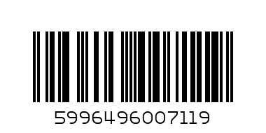Bonbonetti chocolate candies with coconut - Barcode: 5996496007119