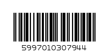 Univer Haragos Pista 150g - Barcode: 5997010307944