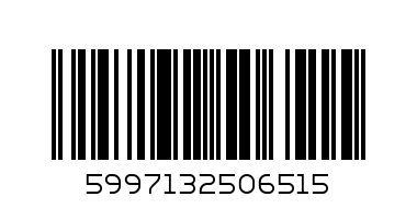 Large squares with 4 eegs 500g Gyermelyi - Barcode: 5997132506515