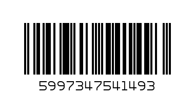 Mogyi Ristede solsikkefrø uden salt 100g - Barcode: 5997347541493