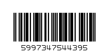 Sunflower seeds - Barcode: 5997347544395