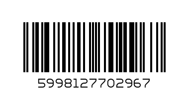 Royal tokaji sarga Muskotaly 2016 - Barcode: 5998127702967