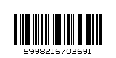 Røget ost med mini 300g - Barcode: 5998216703691