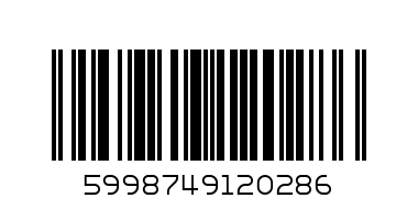 PEDIGREE RODEO WITH CHICKEN 70G - Barcode: 5998749120286