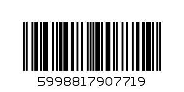 royal helles 0.5l - Barcode: 5998817907719