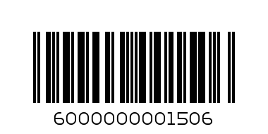 ORANGE SHINNY WITH BALL ROPES MARVIN/M - Barcode: 6000000001506