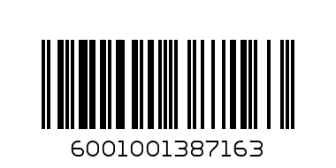 COFFEE BEAN MUG - Barcode: 6001001387163