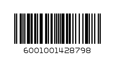 Bush Baby Briquettes 4kg - Barcode: 6001001428798