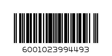 Ice Ball in Bag - Barcode: 6001023994493