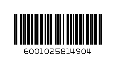 NESTLE SMARTIES  150 G - Barcode: 6001025814904