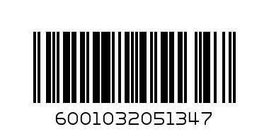 Willards flings 12g - Barcode: 6001032051347