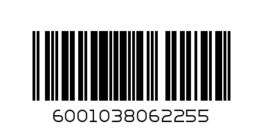 KNORROX STOCK CUBES ASSTD 6S 60G - Barcode: 6001038062255