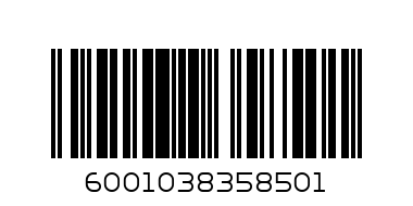 Doom Mosquito coils 125g - Barcode: 6001038358501