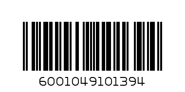 SIMONSBERG 230G LOWFAT CHEESE - Barcode: 6001049101394
