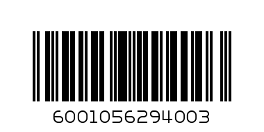 BAKERS 200G GINGER NUTS - Barcode: 6001056294003